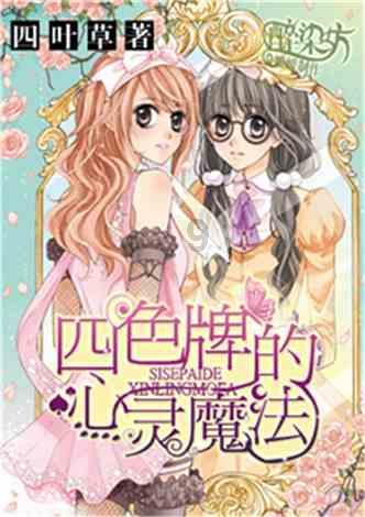 妙鸭相机app下载官网