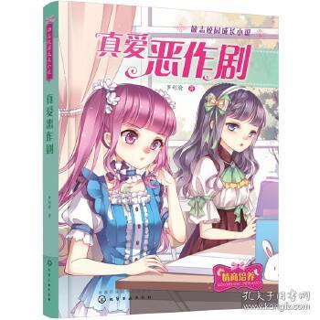 星座运势真的准吗?- 冷知识分享平台,孤陋寡闻的终结者