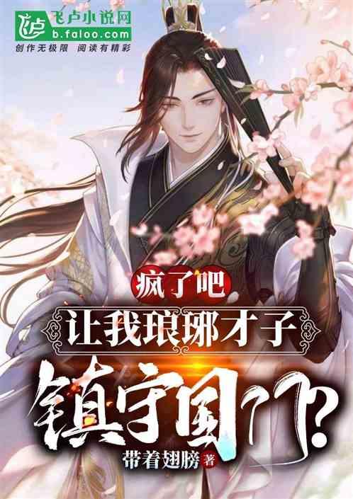 了解他们说一个女生驾驭不了,这个。说的是什么呀?,加入知识星球平台