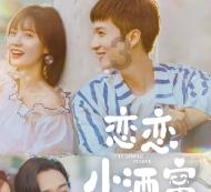 金乡郭朋驾校是骗子吗-全面解答您的问题,精彩互动平台