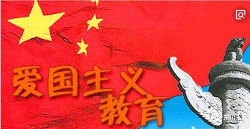 探索