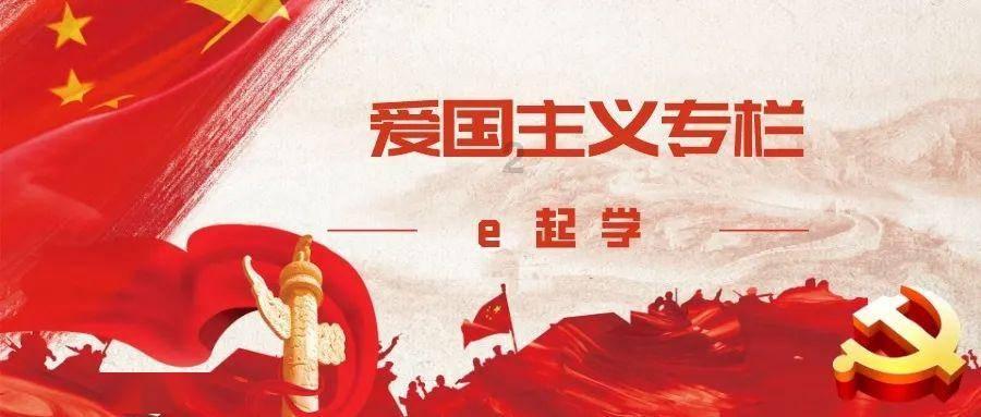 嘉日单词