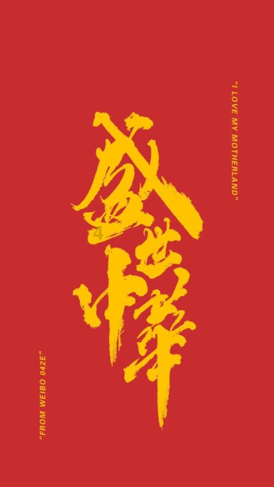 球球大作战下载最新版