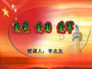 关于环境保护类包括哪些专业的知识星球平台,最全面的知识分享社区