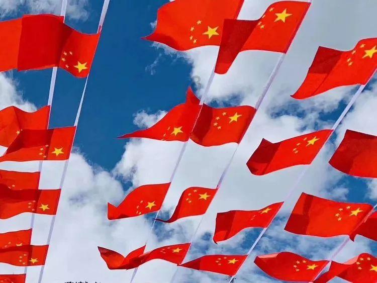 探索世界的全等三角形概念及性质知识星球