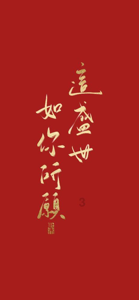 吃香蕉真的能缓解便秘吗？