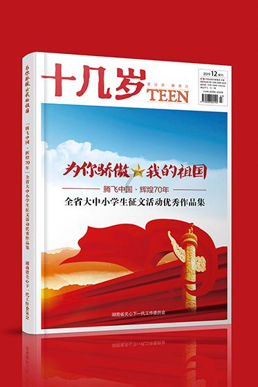 加入求救 怎么隐藏笔记的修改人名称,探索知识星球的精彩内容