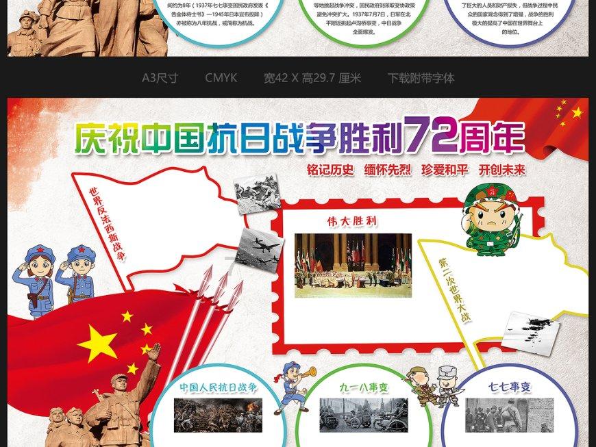 全民烧脑3去广告版
