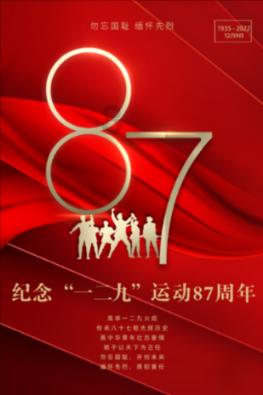 88影视