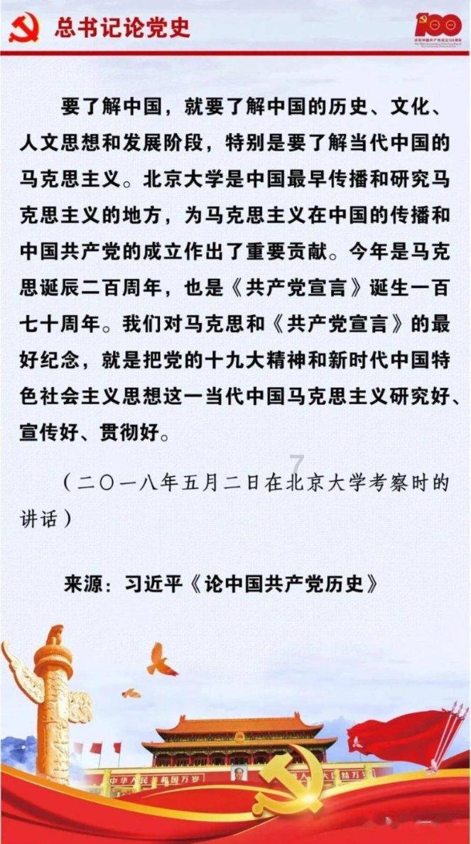 虫虫助手下载