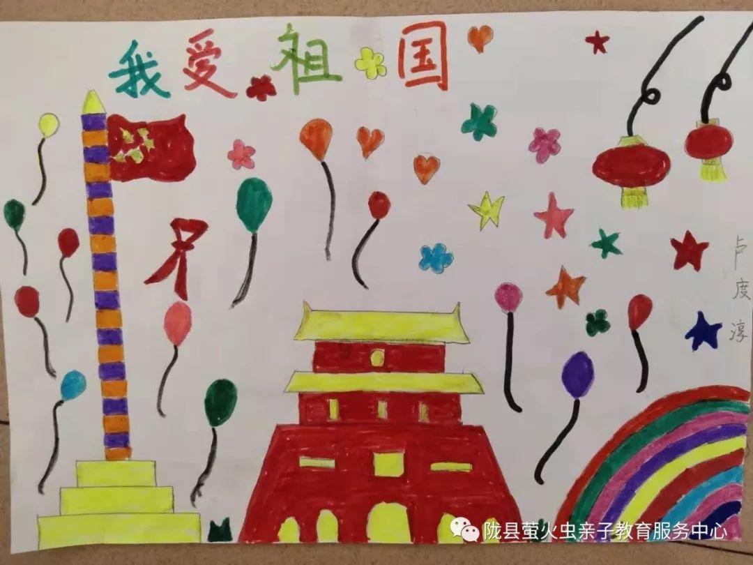虫虫助手下载