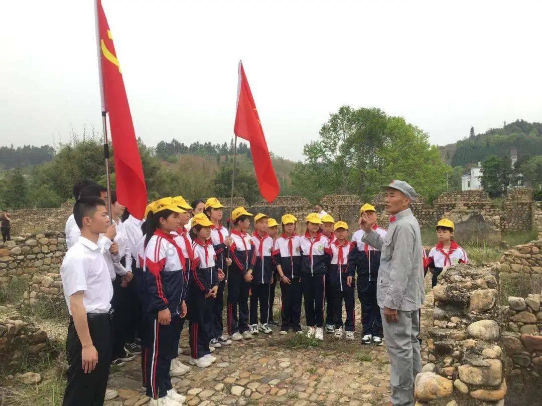 嘉日单词
