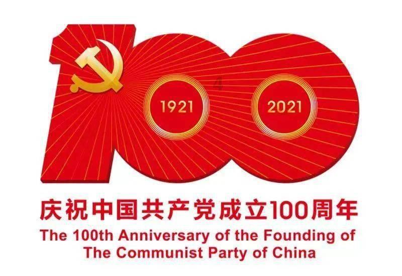 扶摇:为什么已经死掉的周叔又再次出现到了密室当中呢?-专业问答平台,你有问必答
