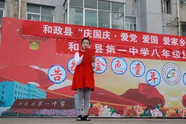虫虫助手下载