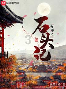 全民剧本大师内置菜单