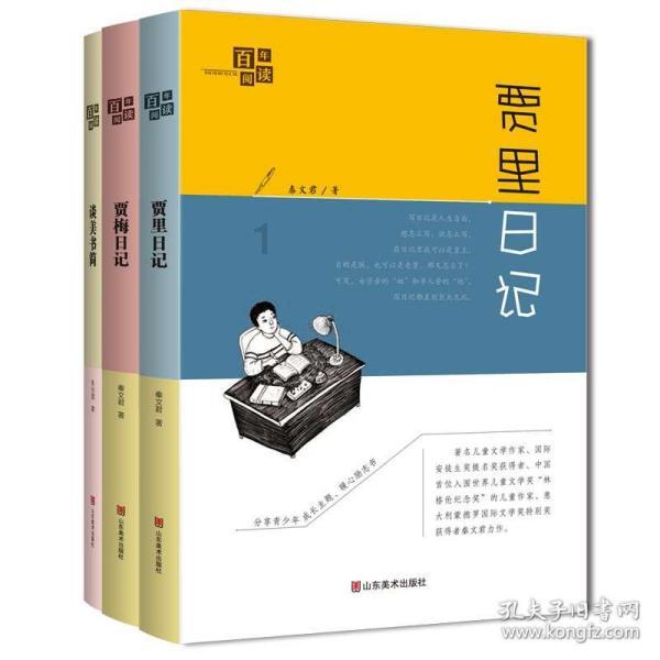 探寻真相,天涯问答交流平台长期喝白开水和长期喝茶的人,谁的身体更健康?